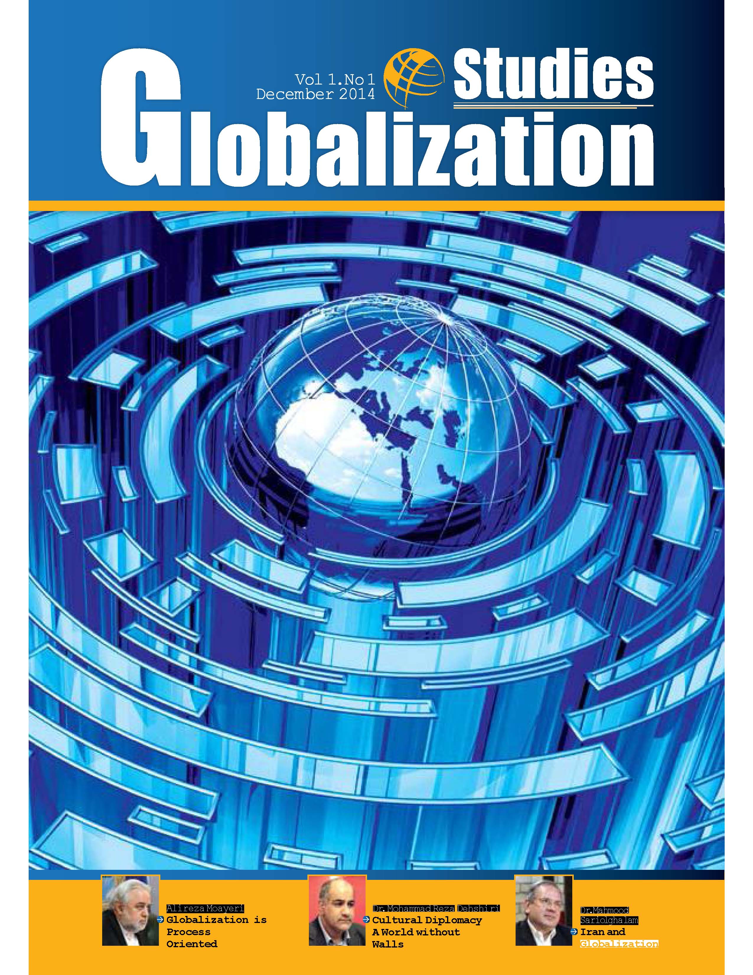 نخستین شماره «Globalization Studies» آماده چاپ شد